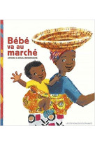 BEBE VA AU MARCHE