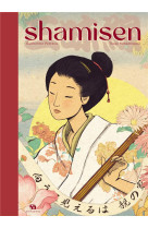 SHAMISEN