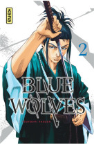 BLUE WOLVES - TOME 2