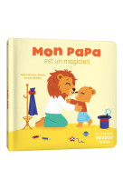 LES HISTOIRES DOUDOU - MON PAPA EST UN MAGICIEN