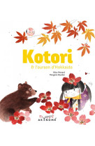 KOTORI ET L-OURSON D-HOKKAIDO