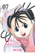 FULLMETAL ALCHEMIST PERFECT - TOME 7 - VOL07