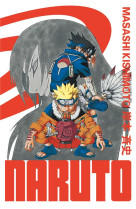 NARUTO - EDITION HOKAGE - TOME 04