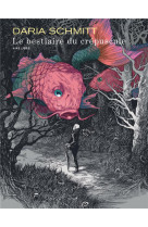 LE BESTIAIRE DU CREPUSCULE