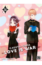 KAGUYA-SAMA: LOVE IS WAR T14