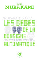 Les bébés de la consigne automatique