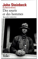 DES SOURIS ET DES HOMMES