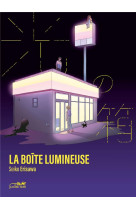 LA BOITE LUMINEUSE VOL.1