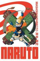 NARUTO - EDITION HOKAGE - TOME 09