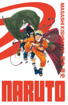 NARUTO - EDITION HOKAGE - TOME 10