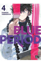 Blue Period T04