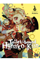 TOILET-BOUND HANAKO-KUN T12