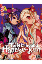 TOILET-BOUND HANAKO-KUN T13