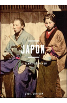 JAPON - LE TEMPS SUSPENDU