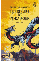 Le prieuré de l'oranger