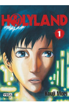 HOLYLAND - TOME 1