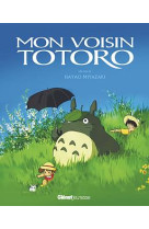 MON VOISIN TOTORO  -  ALBUM DU FILM  -  STUDIO GHIBLI