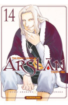 THE HEROIC LEGEND OF ARSLAN - TOME 14 - VOL14