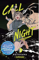 CALL OF THE NIGHT - TOME 6