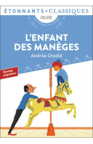 L-ENFANT DES MANEGES - ET AUTRES NOUVELLES