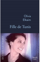 FILLE DE TUNIS