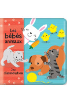 LES BEBES ANIMAUX