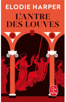 L'Antre des louves