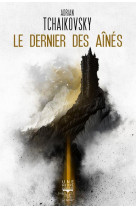 LE DERNIER DES AINES