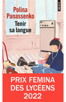 TENIR SA LANGUE - PRIX FEMINA DES LYCEENS 2022