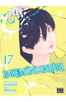 BAKEMONOGATARI T17