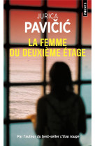 LA FEMME DU DEUXIEME ETAGE