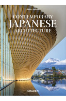 CONTEMPORARY JAPANESE ARCHITECTURE. 40TH ED. (GB/ALL/FR)