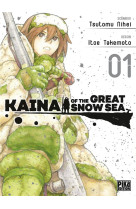 KAINA OF THE GREAT SNOW SEA T01