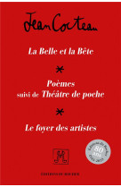 COFFRET : LA BELLE ET LA BETE - POEMES ET THEATRE DE POCHE - LE FOYER DES ARTISTES