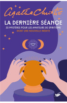 LA DERNIERE SEANCE