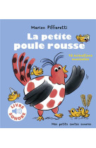 LA PETITE POULE ROUSSE - 16 ANIMATIONS MUSICALES