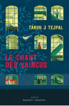 LE CHANT DES VAINCUS