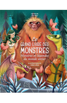 LE GRAND LIVRE DES MONSTRES