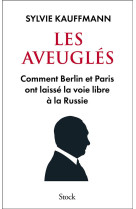 LES AVEUGLES