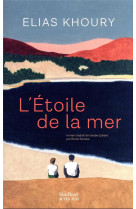 L-ETOILE DE LA MER