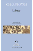 RUBAYAT