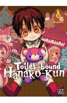 TOILET-BOUND HANAKO-KUN T16