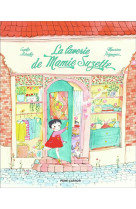 La laverie de Mamie Suzette