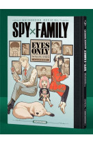 SPY X FAMILY GUIDEBOOK - EDITION LUXE