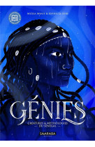 GENIES - CREATURES ET MYTHOLOGIES DU SENEGAL