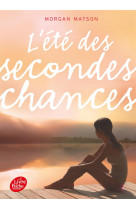 L'ETE DES SECONDES CHANCES