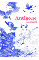 ANTIGONE