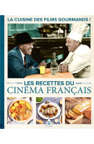 LES RECETTES DU CINEMA FRANCAIS