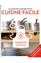 LE GRAND LIVRE MARABOUT DE LA CUISINE FACILE - NOUVELLE EDITION