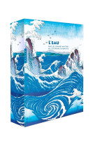 L'eau par les grands maîtres de l'estampe japonaise (coffret)